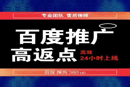 SEM广告投放中的数据分析和优化案例